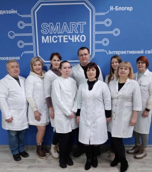 Педагогічні читання – це одна із форм науково-методичної роботи