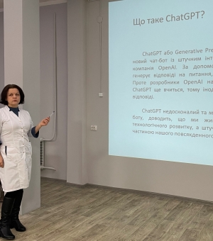 07 січня 2025 року відбулися педагогічні читання викладачів циклової комісії професійної та практичної підготовки ІІ у формі практичного кейсу  з теми: «Продуктивне використання штучного інтелекту в роботі викладача».