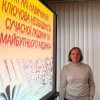 ДЕКАДА ІНІЦІАТИВИ ТА ТВОРЧОСТІ «ПЕДАГОГІЧНА ТВОРЧІСТЬ: ПРОБЛЕМИ РОЗВИТКУ ТА ДОСВІД»