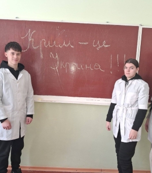 26 лютого 2025 року в Україні відзначають 11 років початку спротиву окупації Криму та початку війни