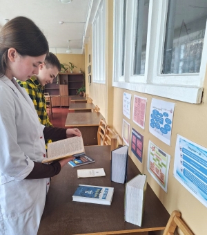 ТИЖДЕНЬ АКАДЕМІЧНОЇ ДОБРОЧЕСНОСТІ В КЗ «ОЛЕКСАНДРІЙСЬКИЙ МЕДИЧНИЙ ФАХОВИЙ КОЛЕДЖ»