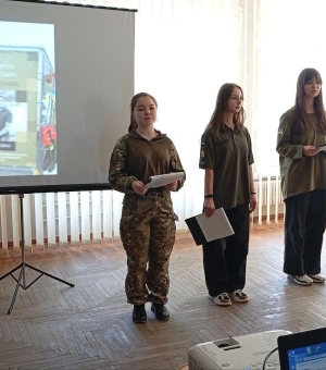 День українського добровольця