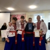 Козак коледжу