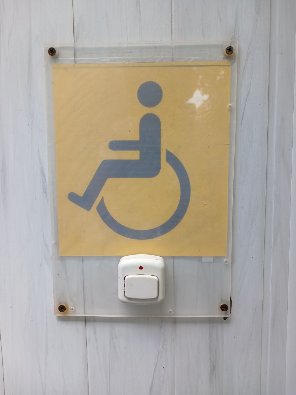 Поручні на сходах