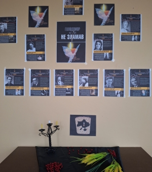 22 листопада ДЕНЬ ПАМ'ЯТІ ЖЕРТВ ГОЛОДОМОРУ