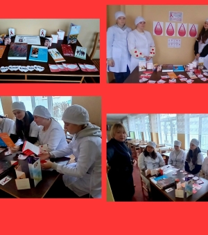 «СНІД: знати, щоб жити»