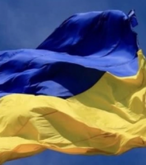 Єдина країна — здорове майбутнє!