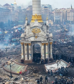 День Героїв Небесної Сотні