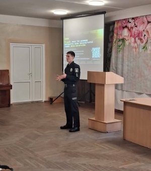 Кібербезпека в освітньому просторі