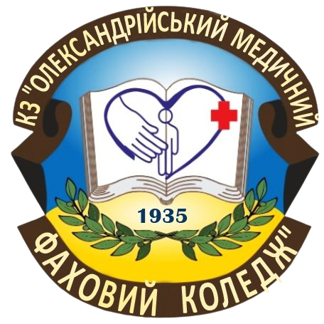 logo college-removebg-preview